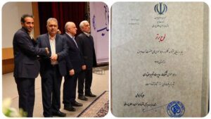 کسب عنوان مقام برتر نیروگاه ری در بین کلیه نیروگاه های کشور
