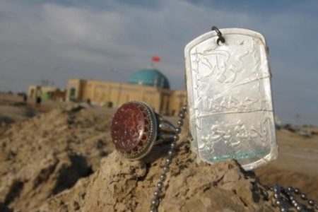 فرزندان جانباز و جانبازان  شرکت آب و فاضلاب استان زنجان تجلیل شدند