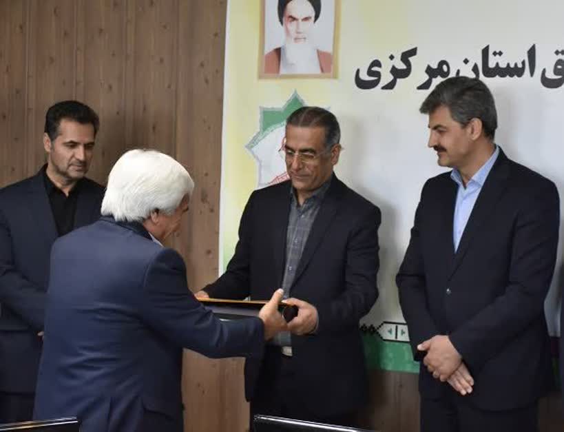 تجلیل از بازنشستگان توزیع برق استان مرکزی