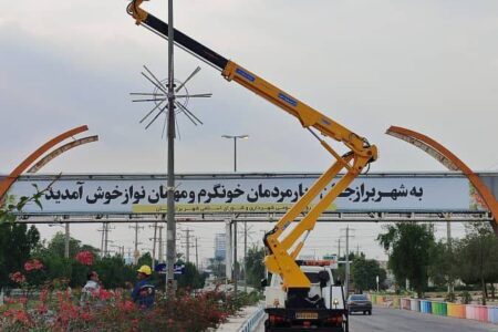 مانور جهادی شرکت توزیع نیروی برق استان بوشهر برگزار شد