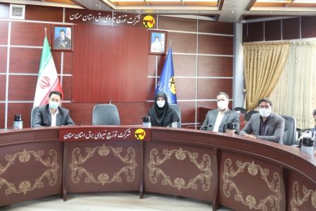 بررسی وضعیت پروژه های بند ز قانون بودجه در شرکت توزیع برق استان سمنان