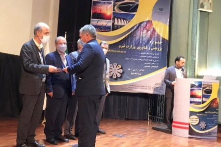 کسب رتبه اول شرکت توزیع برق استان سمنان در عرصه پژوهش و فناوری