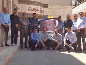 شرکت توزیع برق اصفهان