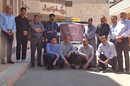 اعزام اکیپ های عملیاتی شرکت توزیع برق اصفهان به سامرا