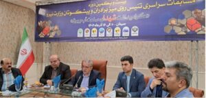مسابقات تنیس روی میز کارکنان صنعت آب وبرق کشور 