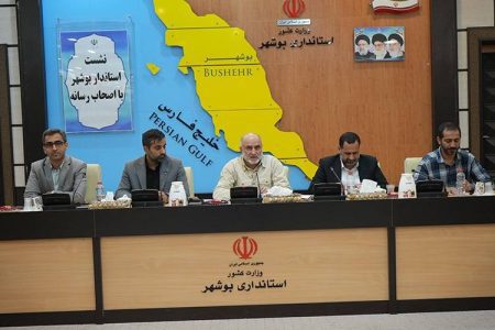 تامین آب یکی از اولویت اصلی استان بوشهر است