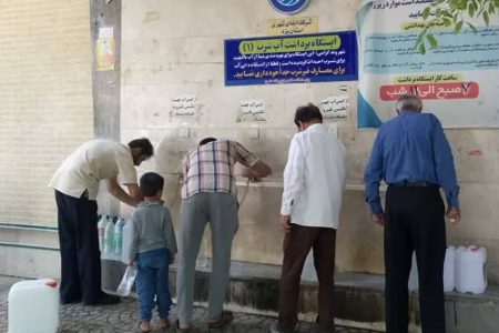 افزایش ساعت ایستگاه برداشت آب در استان یزد