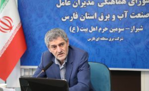 ضرورت ایجاد مولدهای برق توسط صنایع