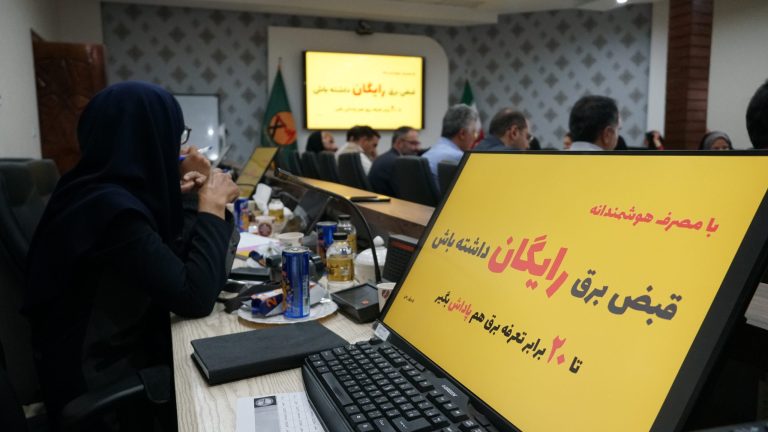 اقدام برای افزایش بهره‌وری، راهکاری پایدار برای تامین برق پایدار