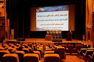 گرامیداشت پیروزی انقلاب اسلامی ایران با حضور بسیجیان استان یزد