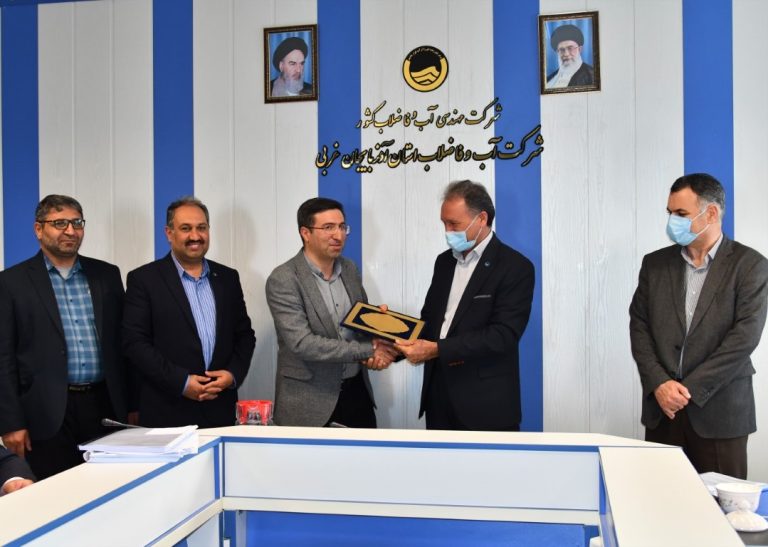 تجلیل رئیس سازمان مدیریت و برنامه ریزی از همکاران معاونت برنامه ریزی شرکت آب و فاضلاب آذربایجان غربی