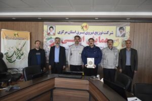 برگزاری-همایش-ایمنی-توزیع-برق-استان-مر