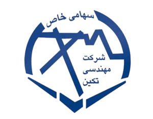 شرکت مهندسی شایان تکین