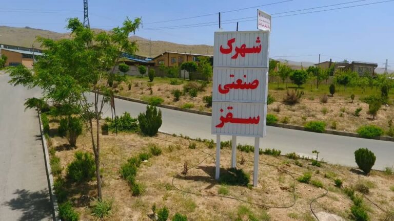 پیشرفت ۸۵ درصدی تامین برق پروژه شهرک صنعتی دو سقز