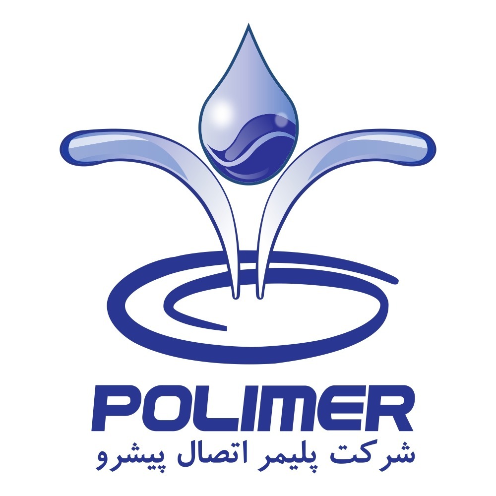 شرکت پلیمر اتصال پیشرو