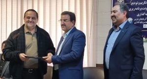 معارفه سرپرست دفتر برنامه ريزي و بودجه شرکت آب و فاضلاب