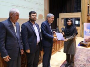 روابط عمومی آبفا فارس حائز رتبه برتر شد