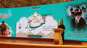 تقدیر از مدیرعامل آبفای استان همدان در اجلاس استانی اقامه نماز