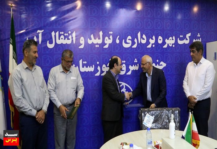 مدیر عامل شرکت بهره برداری، تولید و انتقال آب جنوب شرق منصوب شد