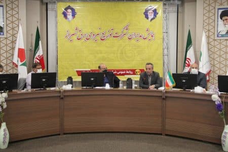 نشست پیکسایی مدیران توزیع برق شیراز با حضور معاون استاندار