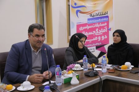 یزد ؛ میزبان مسابقات آمادگی جسمانی و دو میدانی کشور