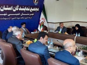 دیدار مدیر عامل آبفای استان اصفهان با اعضای مجمع نمایندگان استان
