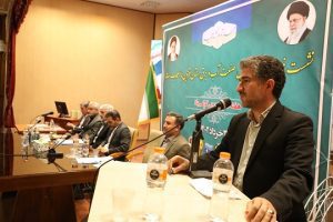 ۶۷-درصد-انرژی-استان-در-صنعت-و-کشاورزی-مص