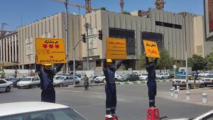 طرح تبلیغات تقاطعی در سطح شهر مشهد اجراء شد
