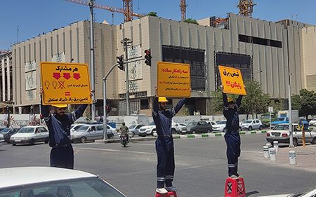 طرح تبلیغات تقاطعی در سطح شهر مشهد اجراء شد