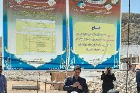 افتتاح و کلنگ زنی ۱۳ پروژه برق رسانی شهرستان دره شهر