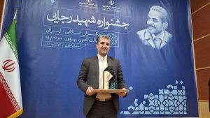 درخشش شرکت توزیع برق استان قزوین در جشنواره شهید رجایی استان قزوین
