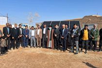 بهره برداری از هفتاد و سه واحد نیروگاه خورشیدی کوچک مقیاس در بجستان