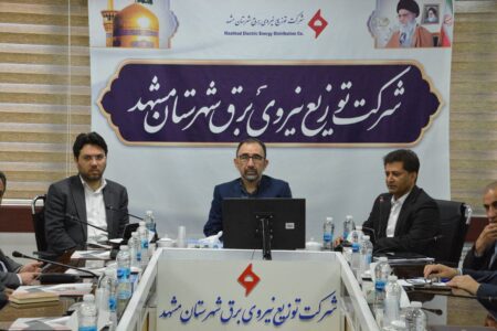 اولین سامانه پایش هوشمند روشنایی معابر کشور در مشهد افتتاح شد