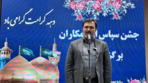 طرح ۱۴۰۷ در شرکت توزیع نیروی برق استان قزوین اجرا می شود