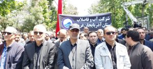 حضور-مدیران-و-کارکنان-شرکت-آب-و-فاضلاب-آ