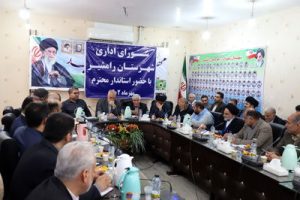 مسائل حوضه آبی سد تنظیمی انحرافی رامشیر بررسی شد