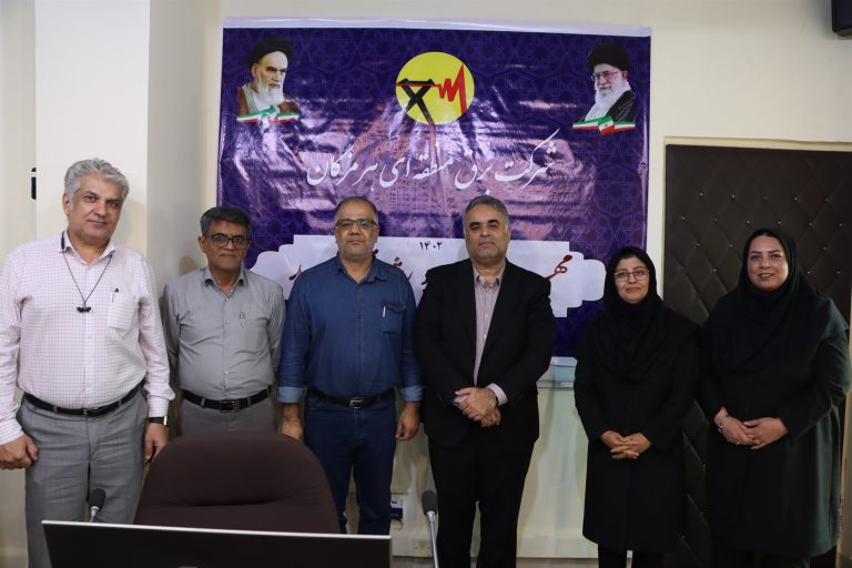 برگزاری مراسم بزرگداشت روز کارمند و تقدیر از کارکنان نمونه در شرکت برق منطقه ای هرمزگان