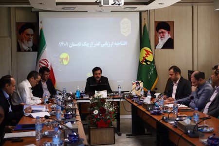 تشکیل کمیته راهبری عبور از پیک ۱۴۰۱ در استان همدان