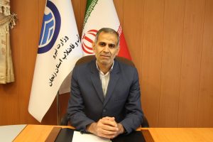 راه اندازی سامانه تله متری در شهر نیک پی