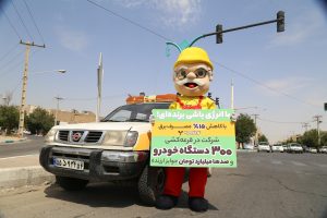 گرمای هوا ، بابا برقی یزدی ها را راهی خیابان ها کرد