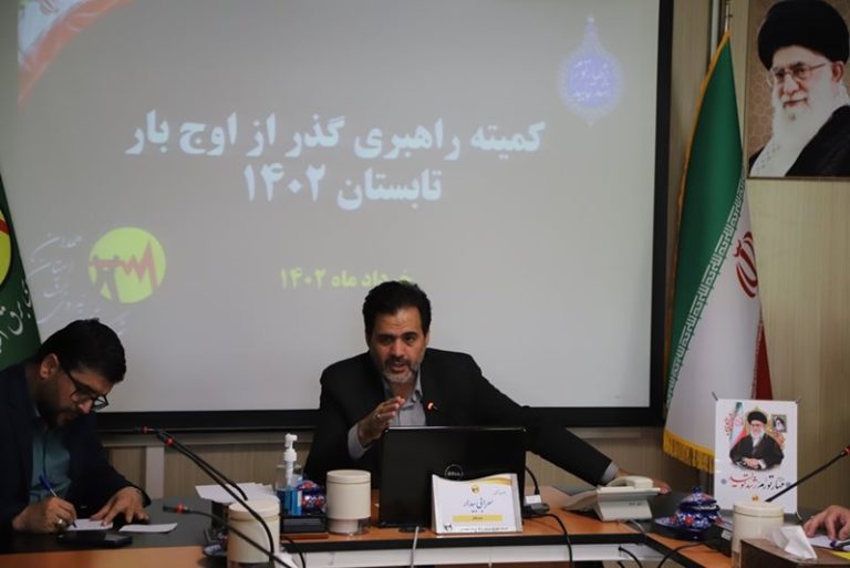 52 درصد از مشترکان خانگی همدان سال گذشته پاداش گرفتند