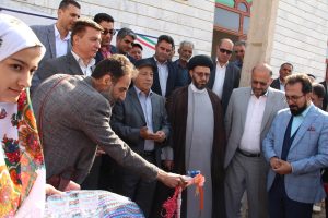 شرکت آب و فاضلاب استان زنجان