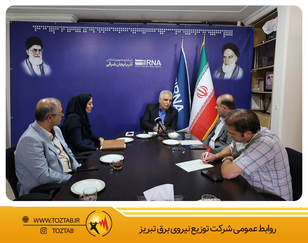سیمهای-مسی-برق-تبریز-جمع-آوری-می-شو
