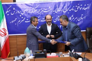 انعقاد توافقنامه برق رسانی به هشت هزار هکتار از اراضی پرورش میگو در هرمزگان