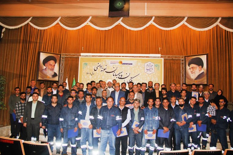 اولین همایش بزرگ ایمنی در برق همراه با تجلیل از برقکاران و سیم بانان نمونه ایمنی