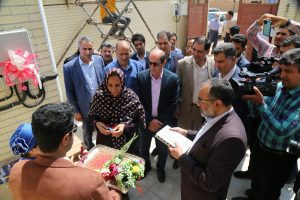شرکت توزیع برق استان یزد