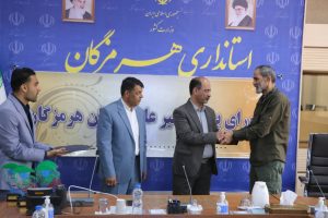 کسب دو عنوان برتر در زمینه پدافند غیر عامل برای شرکت سهامی آب منطقه ای هرمزگان
