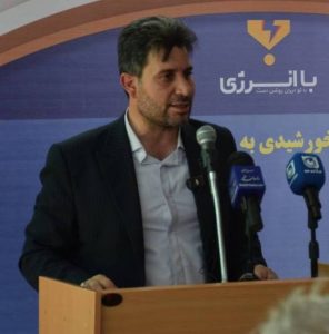 234-واحد-نیروگاه-خورشیدی-پشت-بامی-در-ایلا