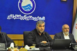 آب پایدار مرزها باید تقویت شود