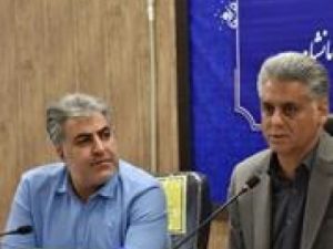 توسعه-مدیریت-و-تحول-اداری-در-شرکت‌های-آب-و-فاضلاب-غرب-کشور